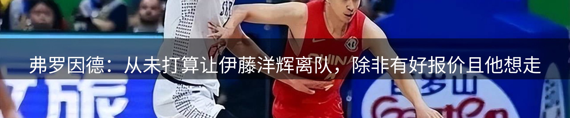 企业要闻