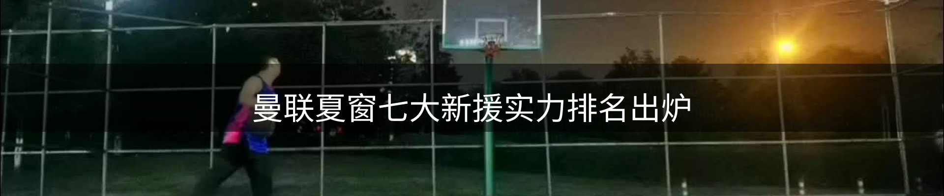 企业要闻